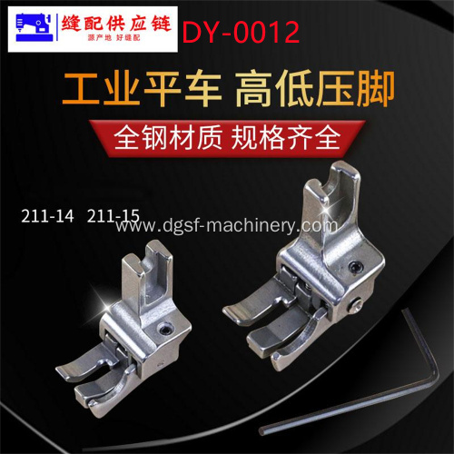 Computer Flat Car Double Tangent All Steel High And Low Pressure Foot DY-0012